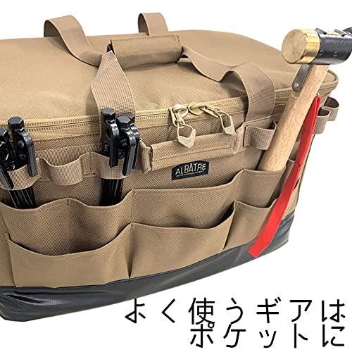 Amazon｜[アルバートル]ギアのおうち マルチギアコンテナwith
